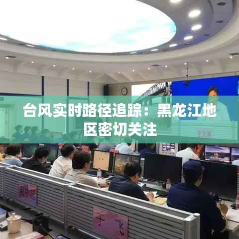 公司动态 第427页