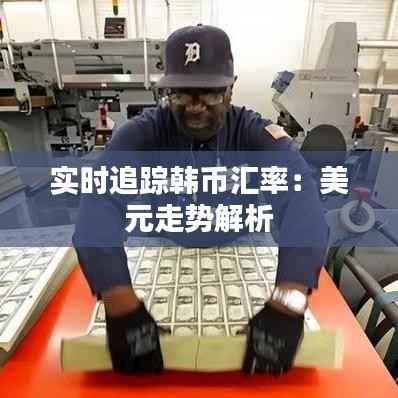 公司动态 第426页