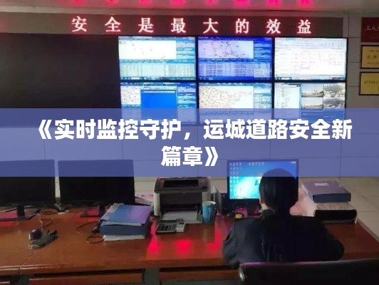 量入为出 第7页