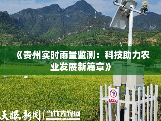 公司动态 第419页