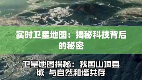 名士风流 第6页