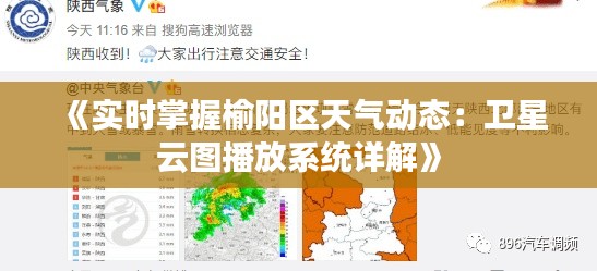 勤学苦练 第7页