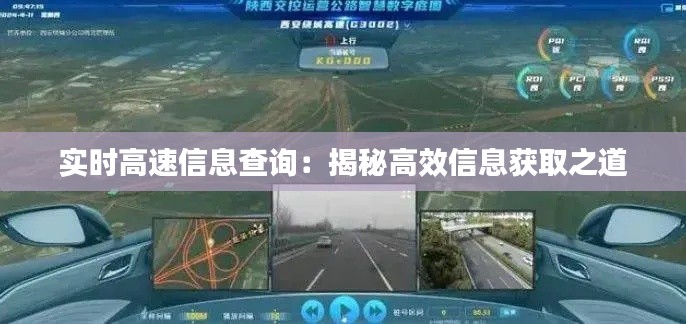 靡颜腻理 第6页