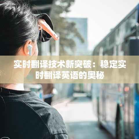 为民请命 第5页