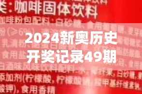 千载难逢 第6页