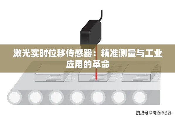 还朴反古 第6页