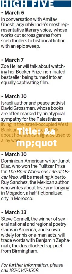 Title: "Navigating the Current Buzz: A Deep Dive into Trending Topics and their Commentary"