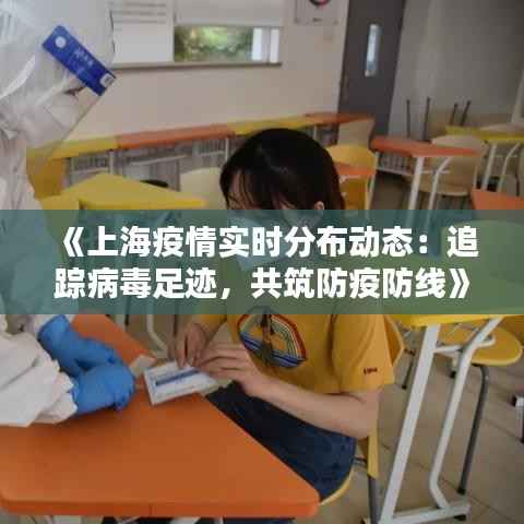 就事论事 第5页