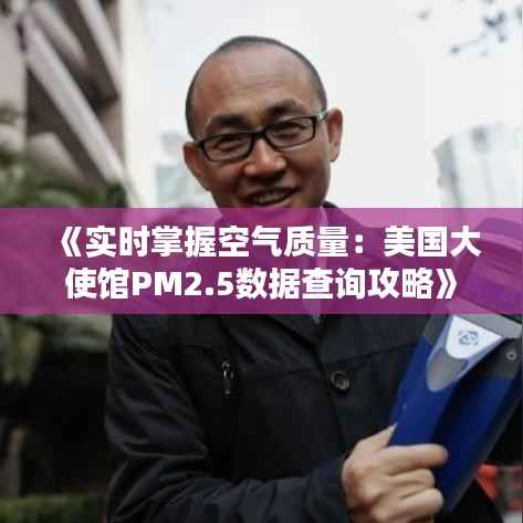 竭尽全力 第7页