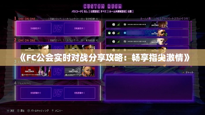 笔走如飞 第6页