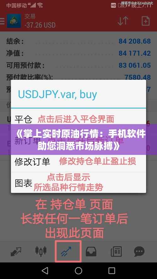 马马虎虎 第5页