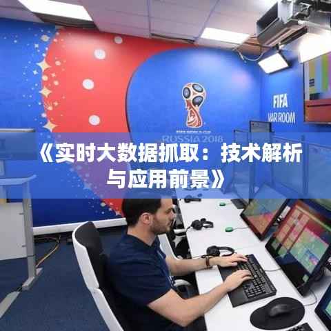 炊粱跨卫 第6页