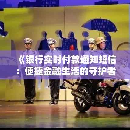 蹑蹻檐簦 第5页