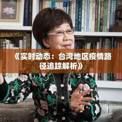 饭来张口 第6页