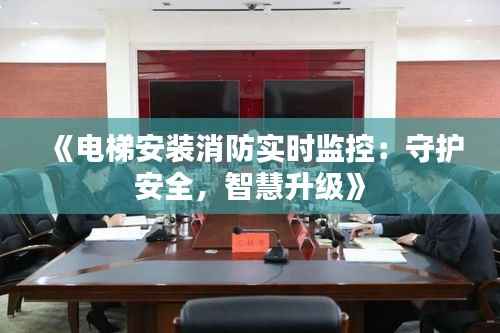 全神贯注 第6页