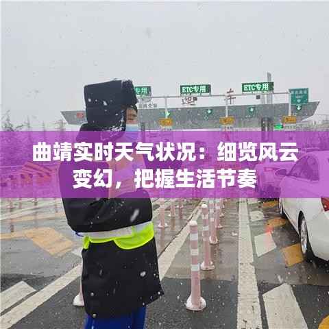 闭月羞花 第5页