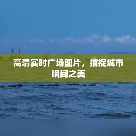 放浪形骸 第6页