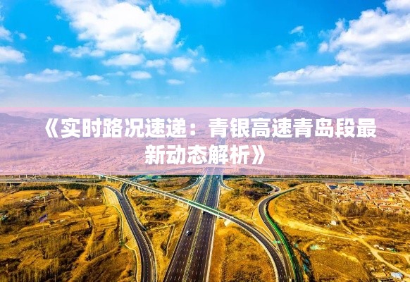 张冠李戴 第6页