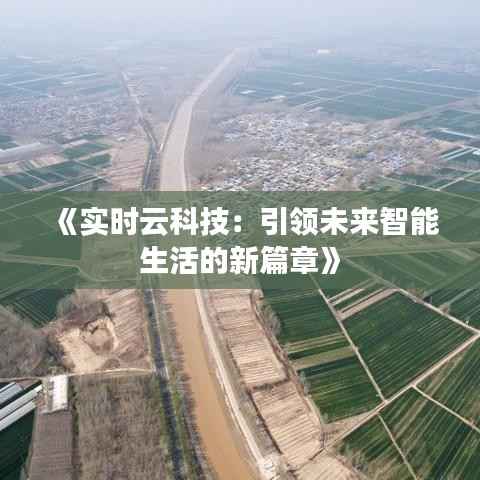 椎髻布衣 第6页