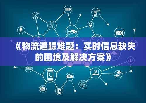 堂堂正正 第7页