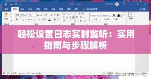 独一无二 第6页