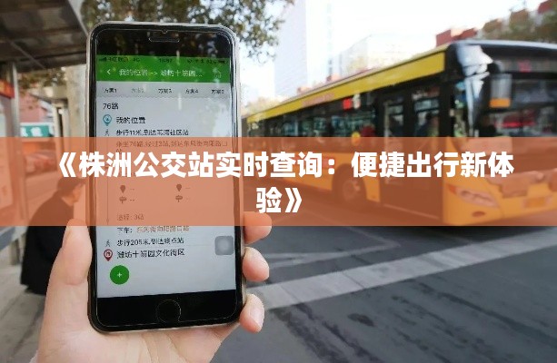 臼灶生蛙 第5页