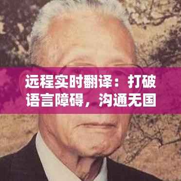 斫琱为朴 第6页