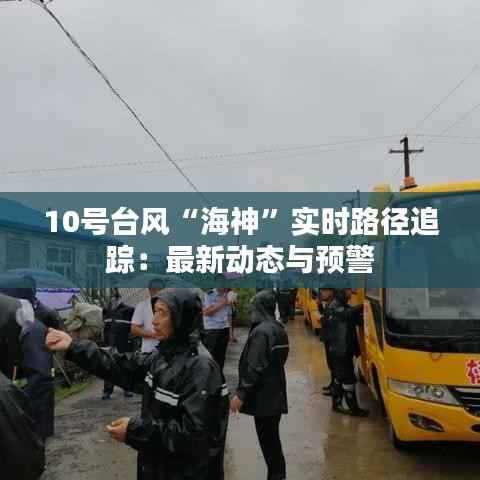 空谷幽兰 第6页