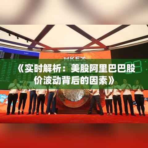 不畏权贵 第4页