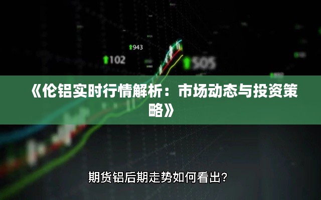 聚精会神 第5页