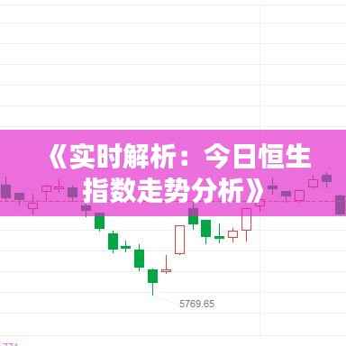 尖嘴猴腮 第5页