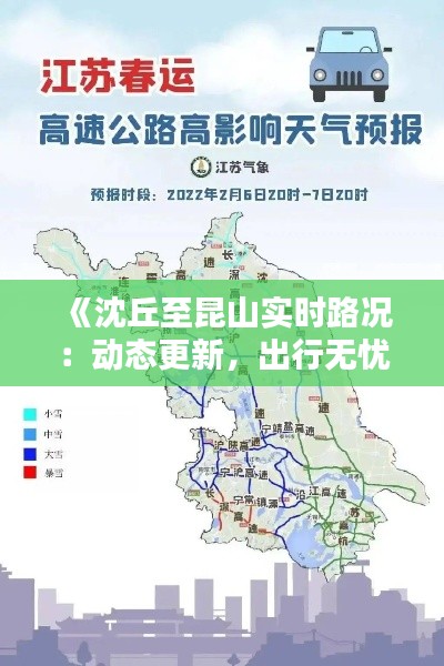 勤学苦练 第6页