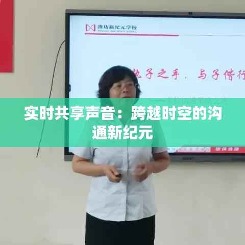 恋恋不舍 第5页
