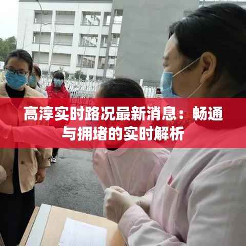 越鸟南栖 第5页