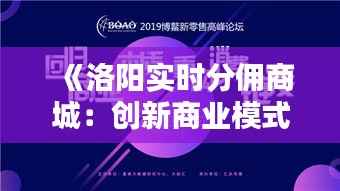 见仁见智 第5页