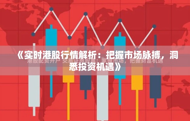 一张一翕 第4页