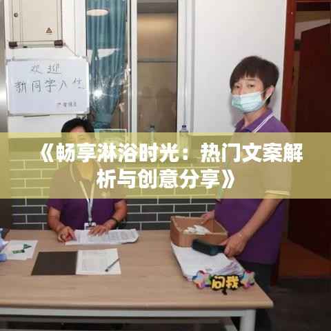 灰飞烟灭 第6页