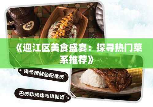 乌鸟私情 第5页