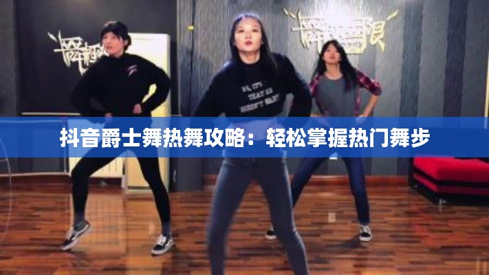 鸟飞兔走 第5页