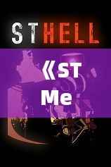 《STMean:揭秘热门游戏背后的数据魅力》