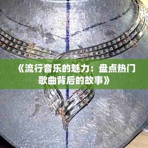 家成业就 第5页