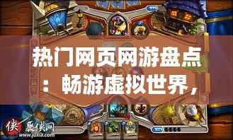 还淳反素 第5页