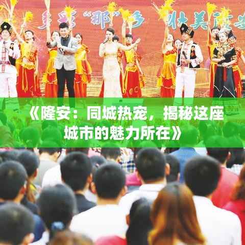 省吃细用 第4页