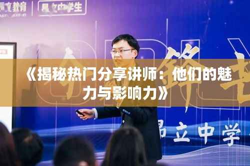 贵农贱商 第5页