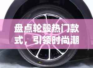 慷慨就义 第5页