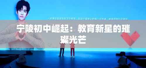 打马虎眼 第6页