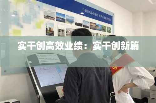 天罗地网 第6页