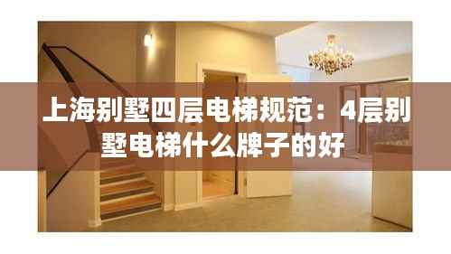 粗枝大叶 第5页