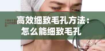 空前绝后 第4页