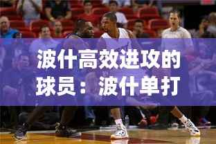 早生贵子 第5页